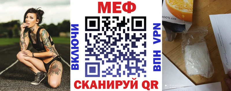 Виды наркоты Семёнов Амфетамин  Бошки Шишки  Alpha PVP  Меф мяу мяу  Метамфетамин  Гашиш 