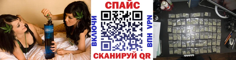 МЕГА зеркало  Семёнов  Бутират жидкий экстази 