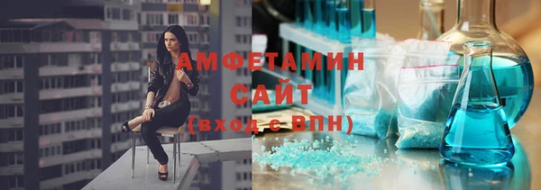 кокаин колумбия Бугульма