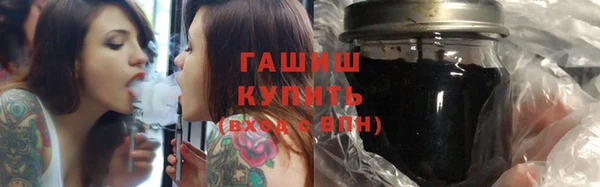 2c-b Верея
