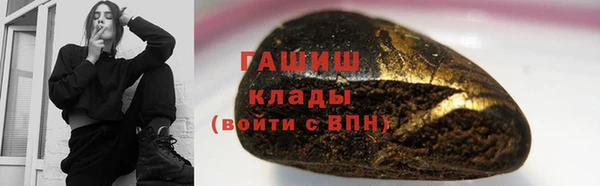 кокаин колумбия Бугульма