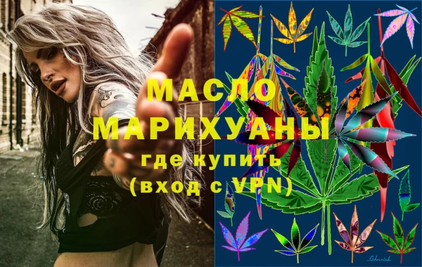 2c-b Верея