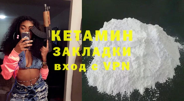 герыч Верхний Тагил