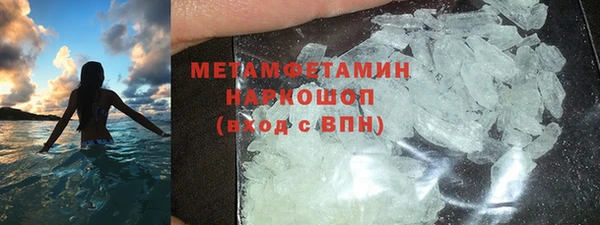кокаин колумбия Бугульма