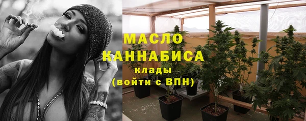мдма Остров