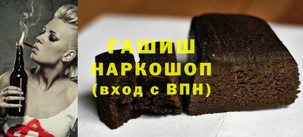2c-b Верея