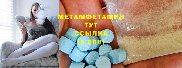 мдма Остров