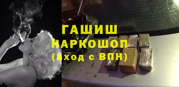2c-b Верея